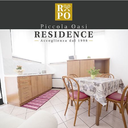 Residence Piccola Oasi Новента Экстерьер фото